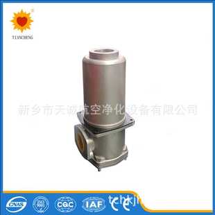 RF系列直回式回油过滤器RF-160X10F-Y自清洗活性炭可清洗管路