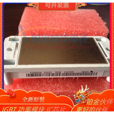 全新 P089A09  P089A2006  P089A2004 功率模块 IGBT功率模块