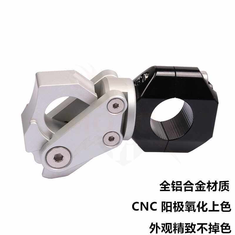 适用力帆LIFAN KPV150机车改装铝合金通用车把摺叠挂钩帽