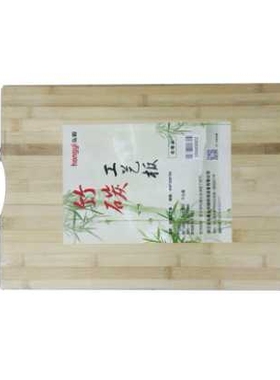 HT  弘扬竹炭工艺板  450*320*20  S