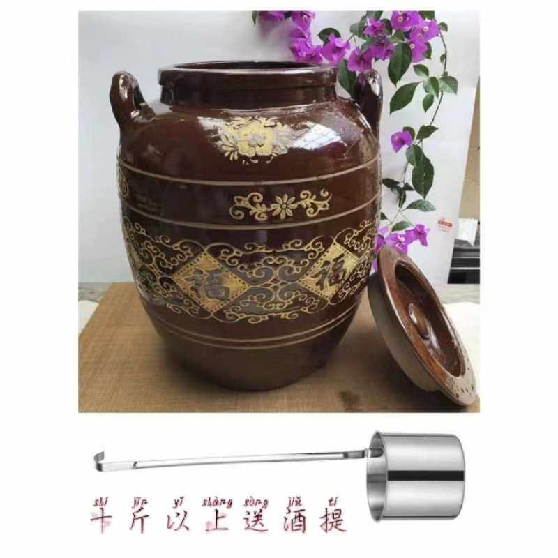 豆瓣酱罐子家用土陶罐坛子酱缸咸菜罐泡菜腌菜陶瓷罐老式辣椒酱罐