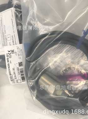 供应全新E2G-M30KS10-M1-C1接近开关E2G-M30KS10-M1-B2质保一年