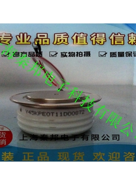 销售台基KP2500A2200V KP2500A2600V KP2500A3200V晶闸管模块
