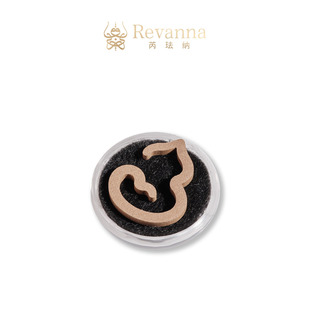 Revanna芮珐纳【新年惊喜】30年乌木沉香葫芦片 6片盒装