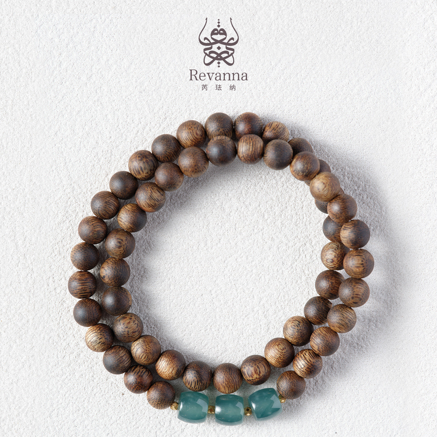 Revanna【520礼物】「金声」沉香圆珠7mm 翡翠18K金双圈手串