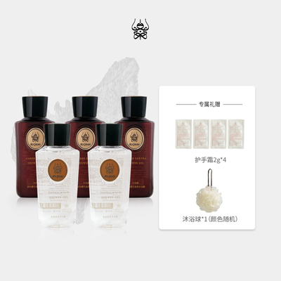 Revanna芮珐纳沉香玫瑰 檀香香氛沐浴露300ml