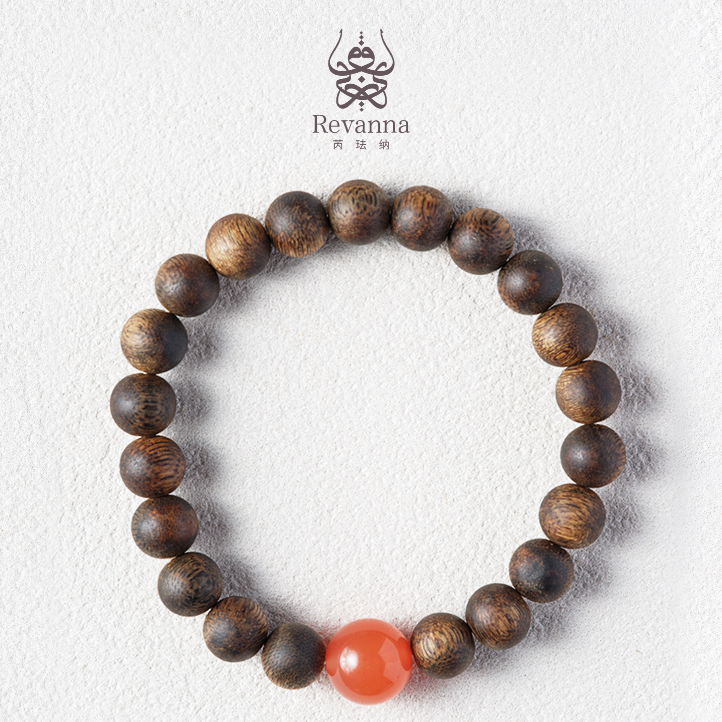 Revanna「等烟雨」沉香圆珠9mm 南红单圈手串