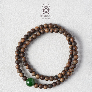 Revanna沉香圆珠5mm DIY 碧玉双圈手串  【空谷幽】