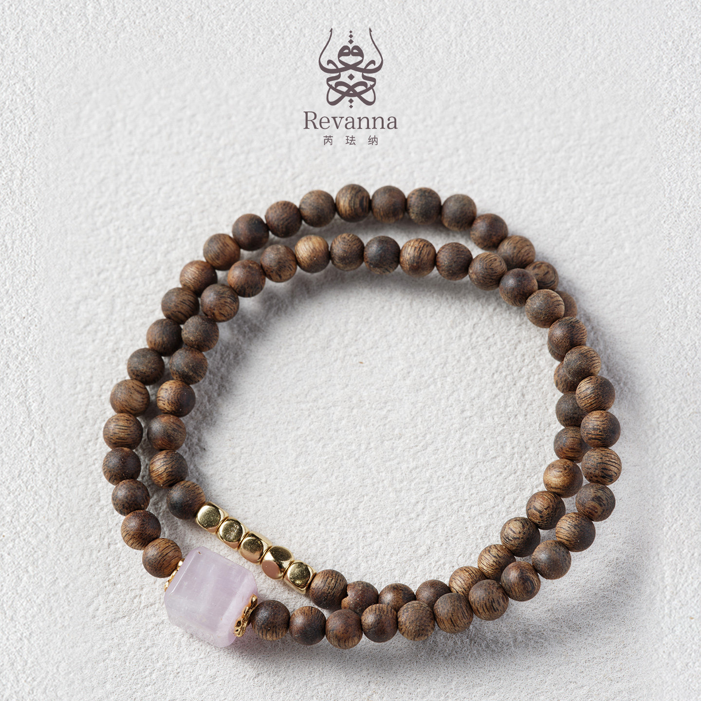 Revanna沉香圆珠5mm DIY 紫锂辉石双圈手串  【如梦令】