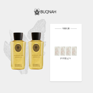 BUQNAH朴珂娜 沉香玫瑰香氛沐浴露300ml 檀香香氛沐浴露300ml