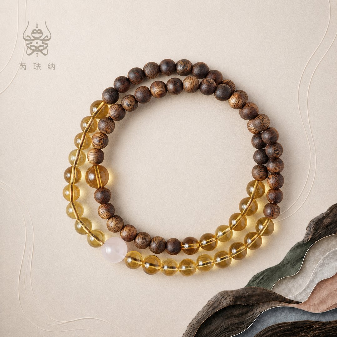 Revanna「阑珊意」沉香圆珠5mm  蓝珀粉水晶 双圈