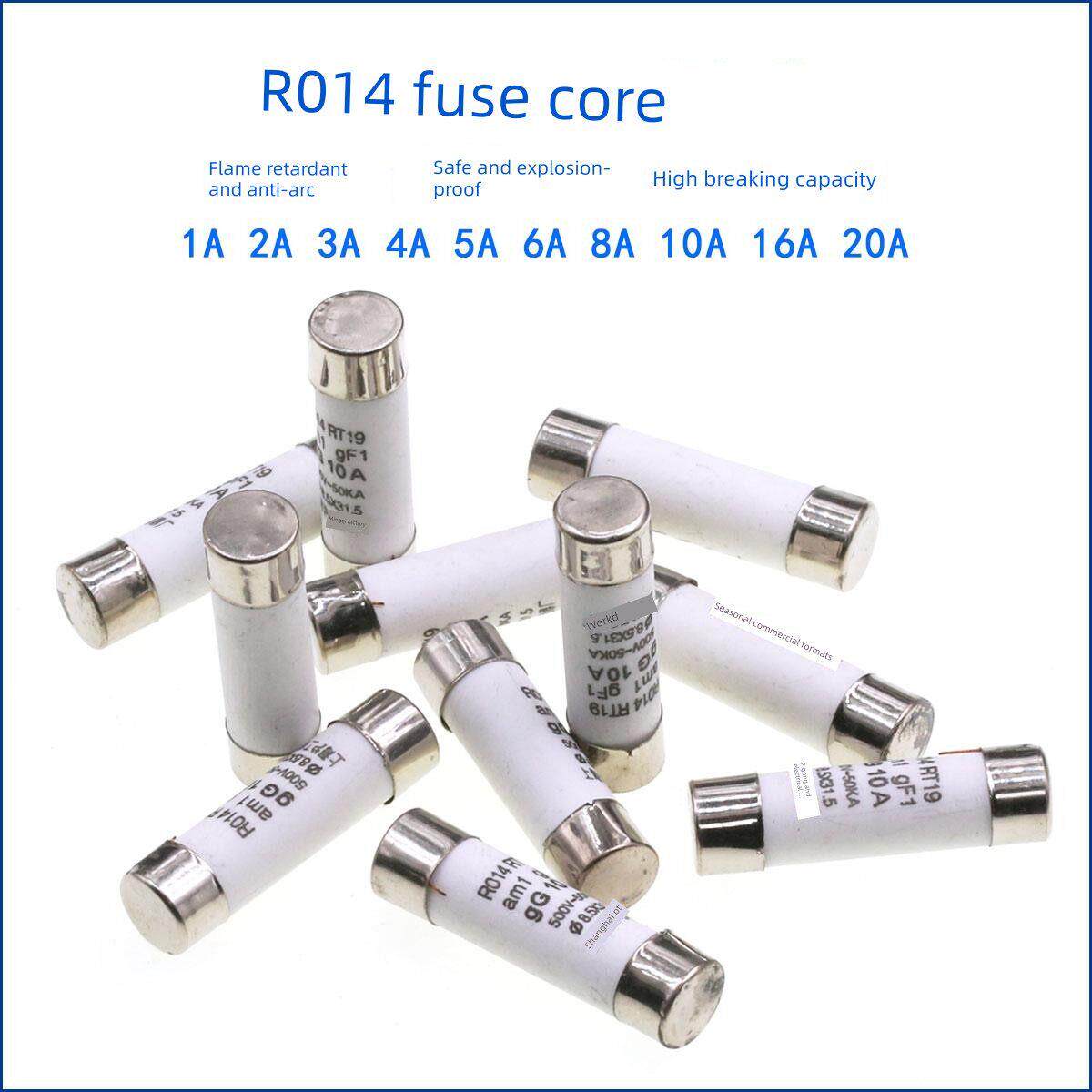 R014熔断器8.5X31.5熔芯RT19 RT14陶瓷保险丝管1A2A3A4A5A16A20A
