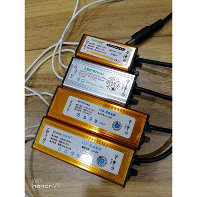 LED筒灯天花灯驱动电源 无频闪 300MA 6W8W10W12W16W18W20W30W36W