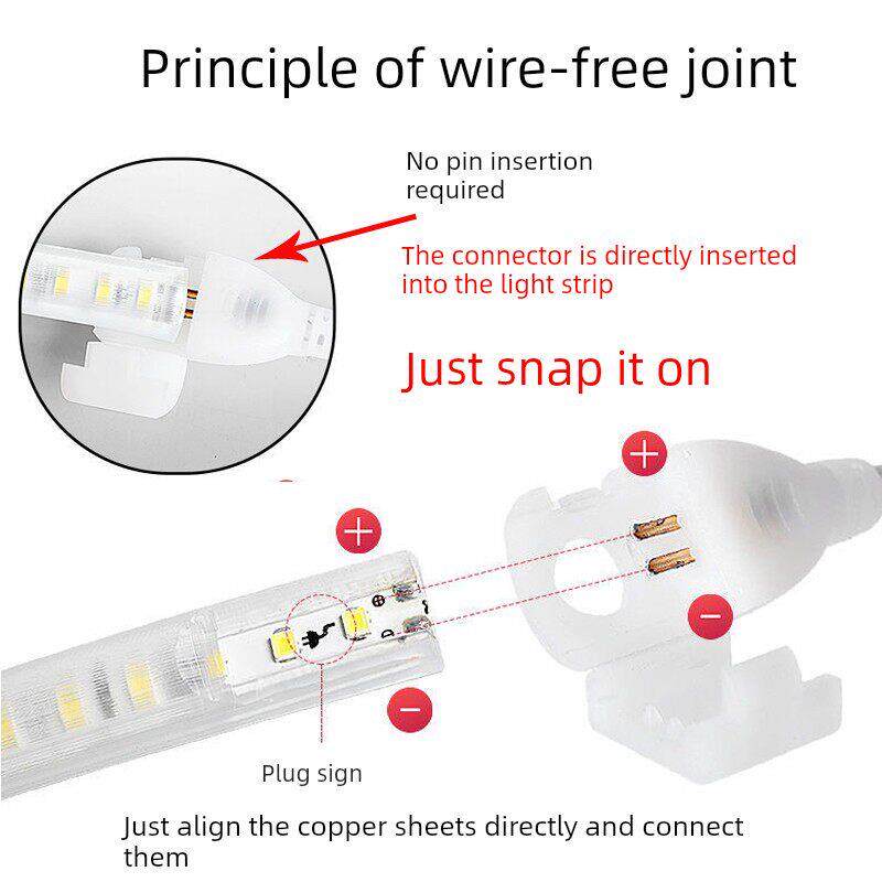 led灯带无导线专用插头驱动器220V整流器接头防水灯带电源控制器