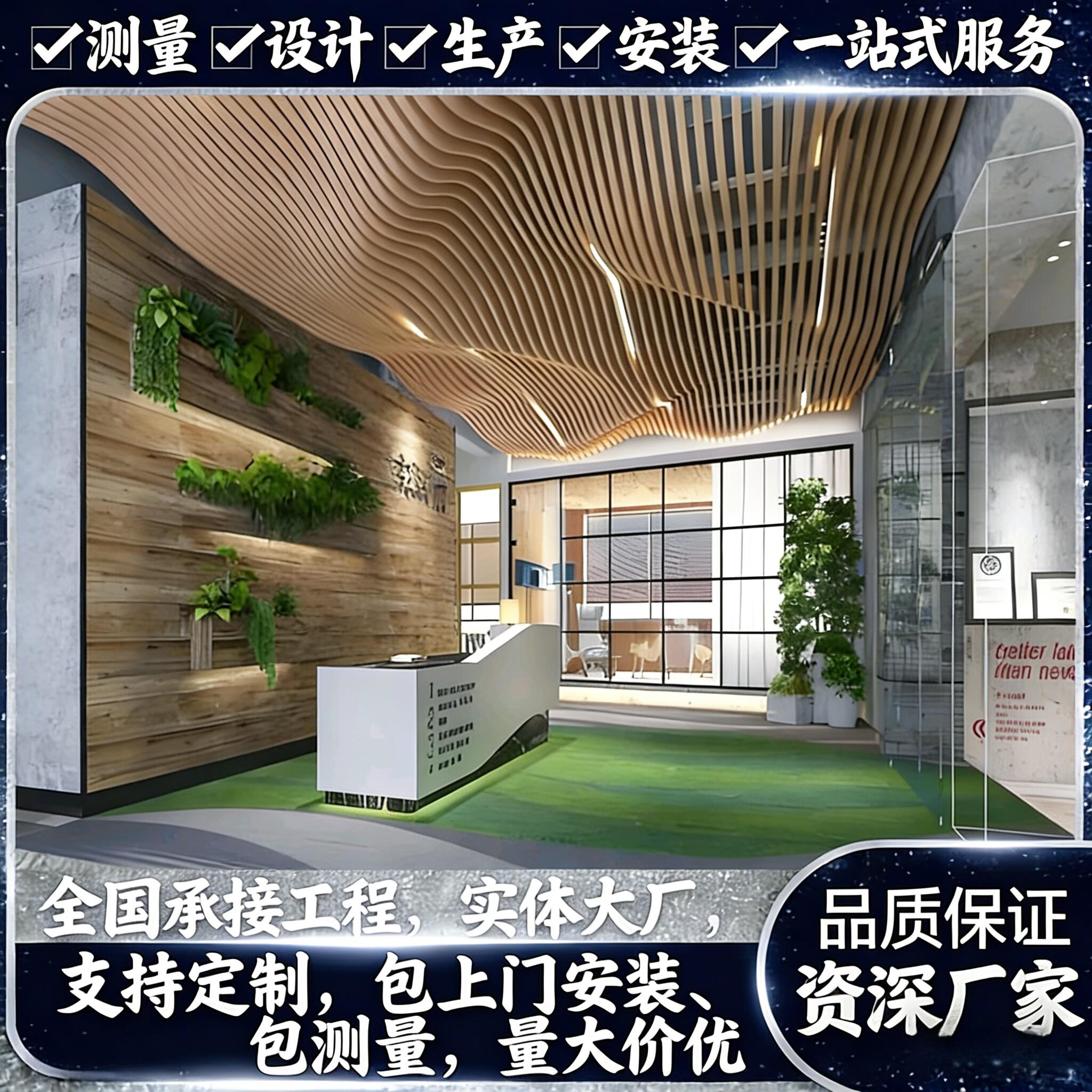 铝方通木纹隔断现货铝合金型材格栅吊顶方通门头招牌装饰板方管