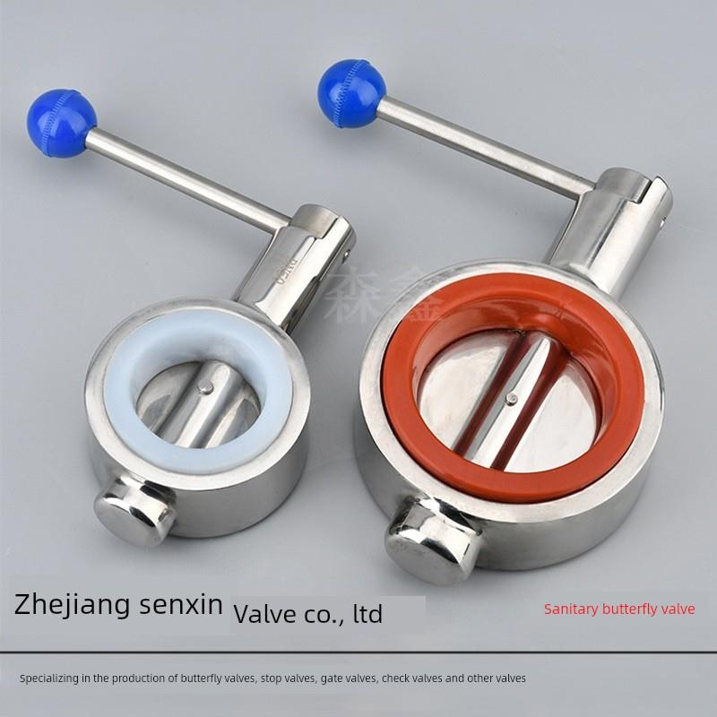 304不锈钢蝶阀食品卫生级手动水泵供水硅胶广东抛光蝶阀D71X