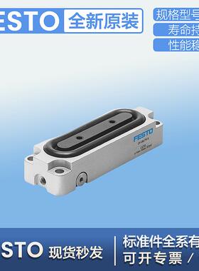 FESTO气缸 EV-10/15/20/30/40/63/75/-5 13289 13291 13292 13293