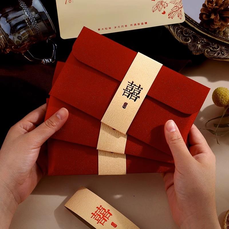 喜字大红色包袋2025新款结婚红包创意千元改口婚礼专用随礼利是封