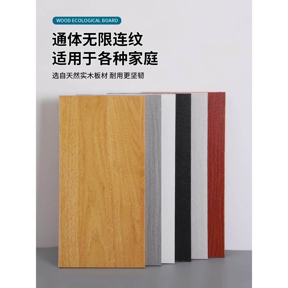 生态板定制衣柜分层隔断实木板材马六甲整体免漆板加工墙面储物架