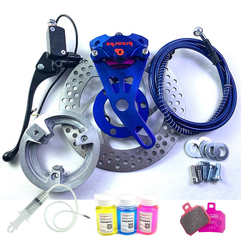 九号小牛电动车通用鼓煞改装碟煞超大飞机声小螃蟹卡钳碟盘配套装