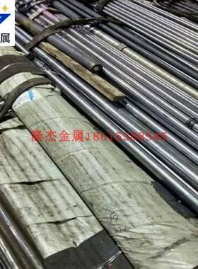 德标1.2210（115CrV3）圆钢 圆棒 光圆 钢板 合金工具钢 模具钢