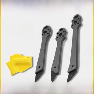 SpeedyBee Mario 5寸穿越机机架配件 DC/XH机臂天线座花飞FPV耐炸