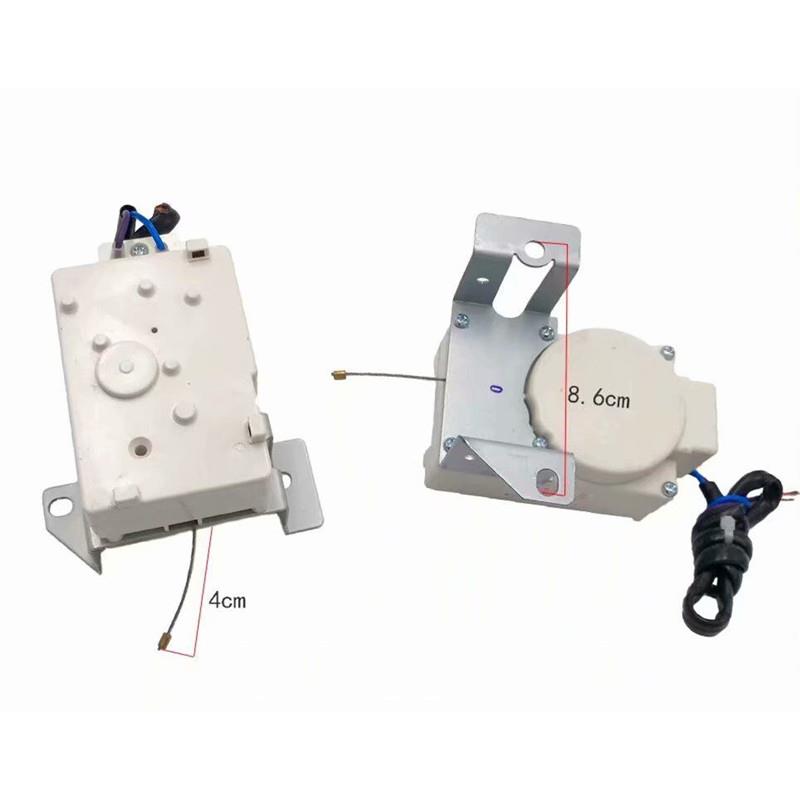 洗衣机牵引器4012A 排水阀电机 排水牵引器XPQ-6C2