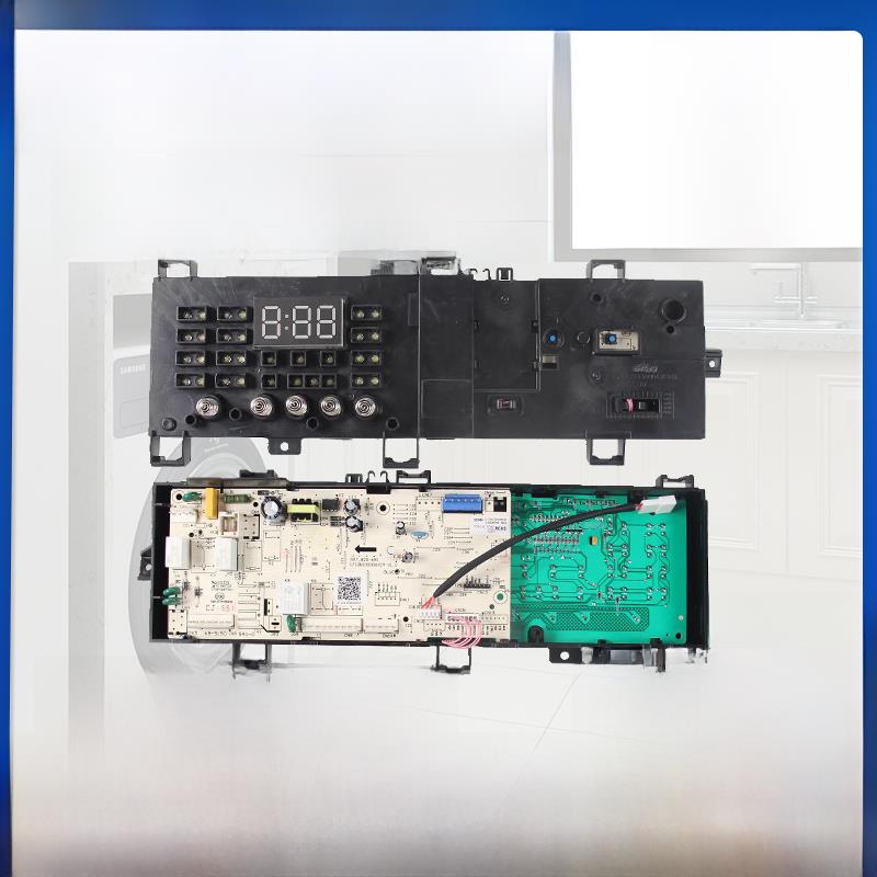 小天鹅滚筒洗衣机Tg80V20Dg5/Tg80Vt712Dg5电脑板17138100012843
