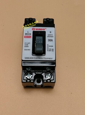 MCCB BS121a 出口断路器10A 20A 30A 15A 2P空气开关 漏电保护器