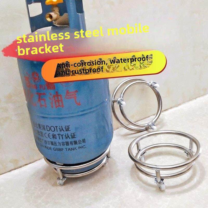 不锈钢移动托架煤气瓶支撑架子桶装水底托落地万向轮防腐防水底座