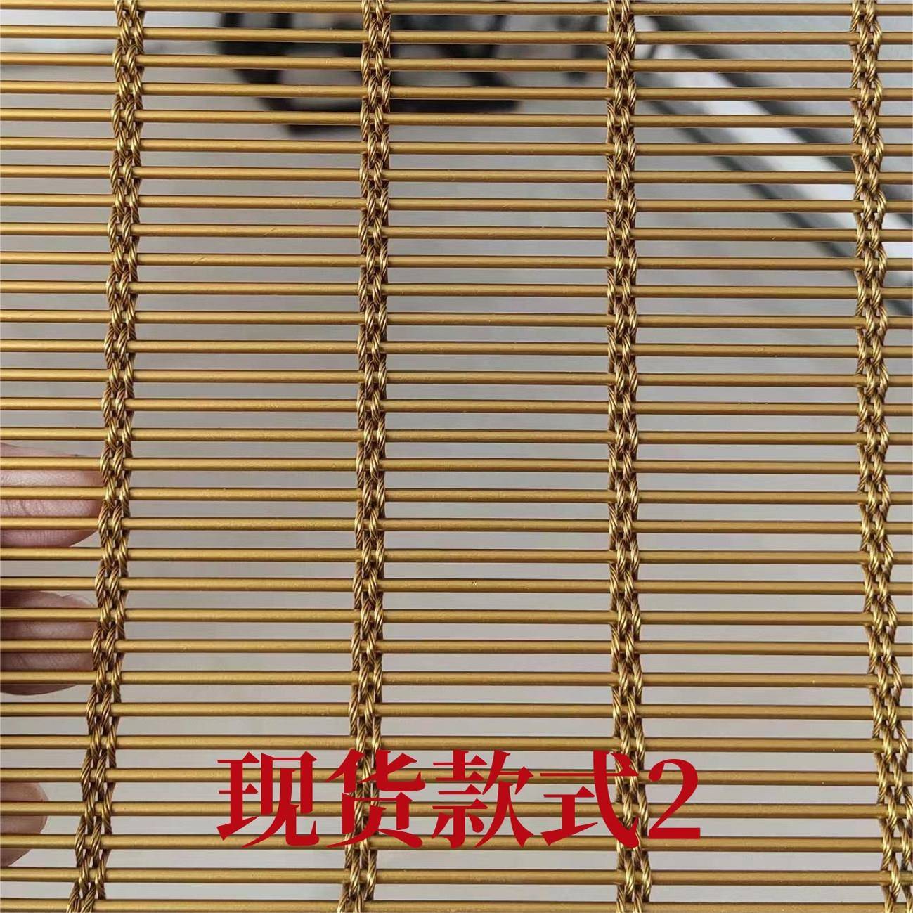 铜色不锈钢金属屏风隔断编织网幕墙装饰网格玄关吊顶铁网帘垂挂帘