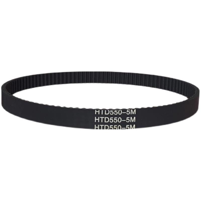 橡胶同步带 HTD290-5M HTD295-5M HTD300-5M HTD305-5M带齿传动带