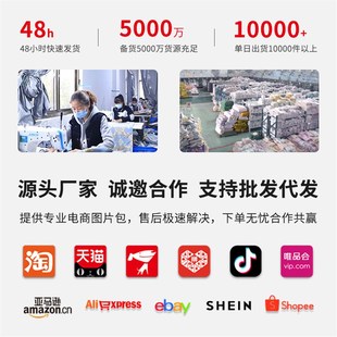 秋冬加厚沙发巾毛绒沙发盖巾防猫抓沙发套罩O纯色沙发盖布代发