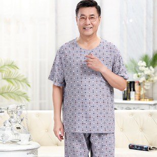可外 中老年睡衣男士 夏天短q袖 棉绸套装 休闲宽松两件套家居服大码