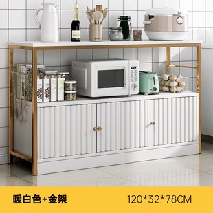 餐边柜家用厨房储物收纳柜多功能A橱柜现代简约置物架落地带门碗