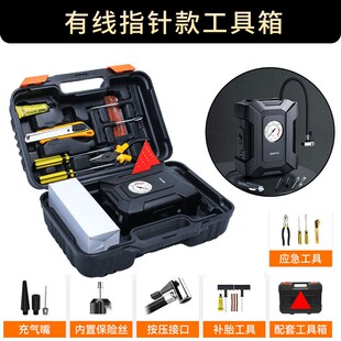 轮胎打气泵车用电动打气筒冲气T泵汽车用品 车载充气泵便携式