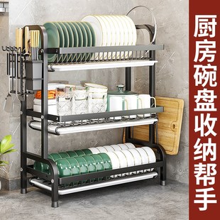 厨房置物架碗碟碗盘收纳架沥w水架家用多功能放碗架碗柜碗筷收纳