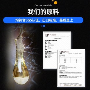 特粘透明热熔胶棒发饰手工热熔胶I条丝带粘接热溶胶金属胶棒 宝昌
