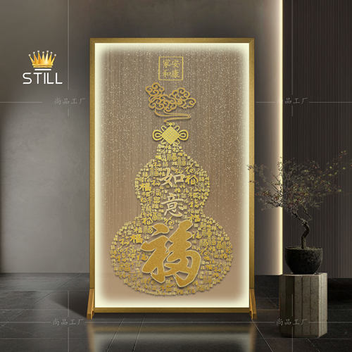 定制高级感铝合金发光屏风隔断纱