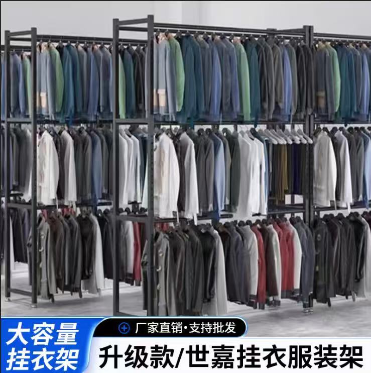 服装工厂店展示架双杆圆管架家用带轮子男女装干洗店皮草挂衣货架图片