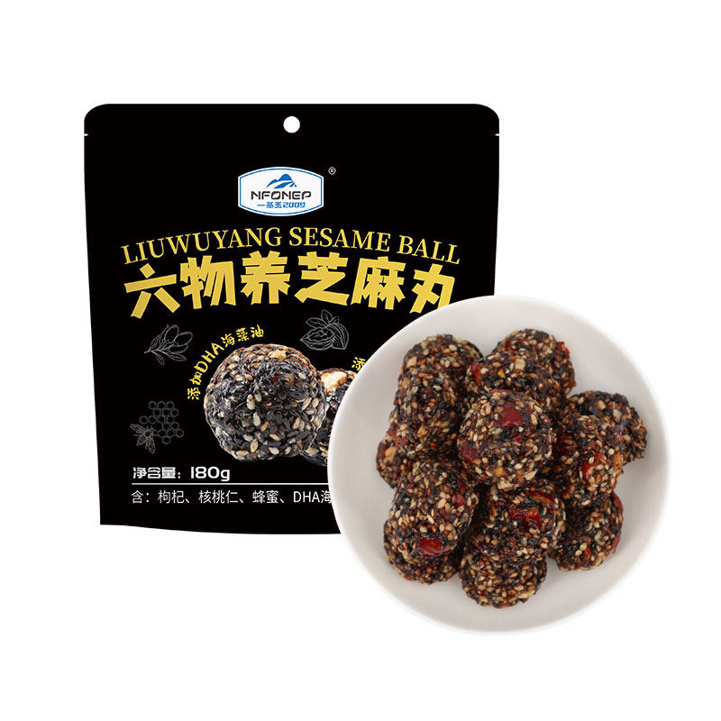 一品玉六物养芝麻丸枸杞红枣核桃DHA食黑营养健康独立包装180g/袋,零食/坚果/特产,芝麻饼/芝麻片,淘宝优惠券,粉丝福利购,淘宝优惠卷