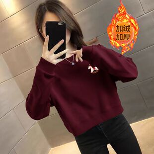 马年本命年酒红色短款 洋气百搭上衣服 纯棉卫衣女秋冬加绒加厚时尚