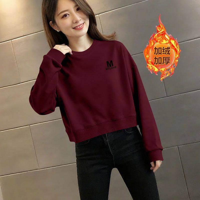 纯棉通勤加绒加厚短款卫衣女秋冬时尚洋气新款百搭小个子保暖上衣