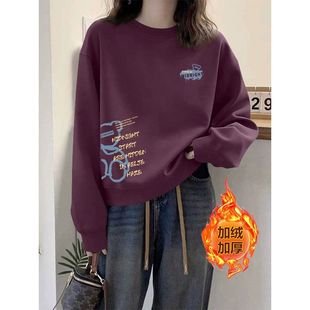 秋冬加绒加厚女士纯棉短款高腰卫衣时尚洋气新款百搭小个子外套服