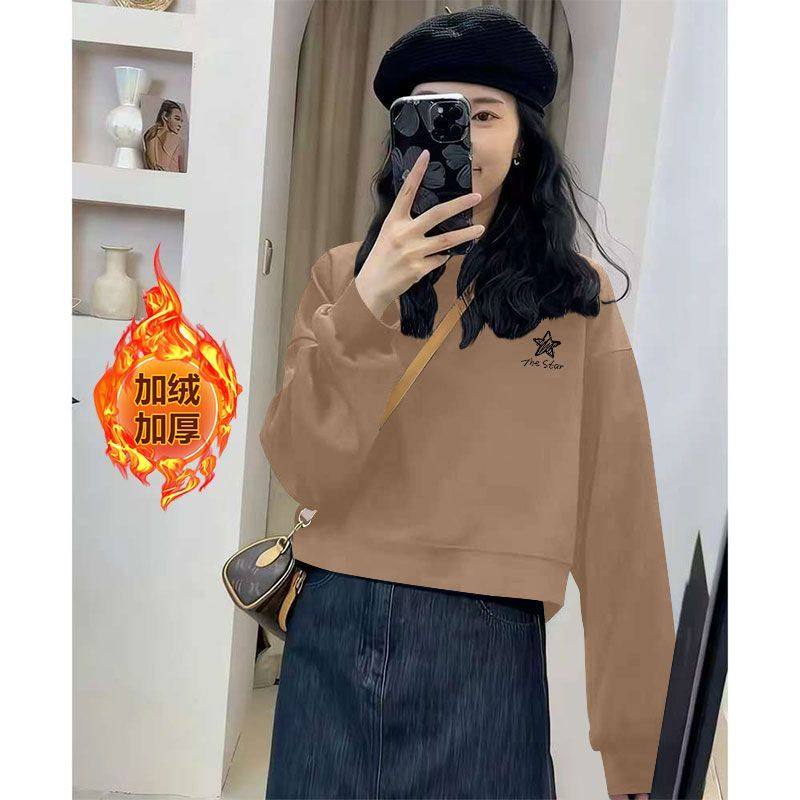 秋冬纯棉咖色加绒加厚短款卫衣女时尚洋气韩版百搭小个子高腰上衣