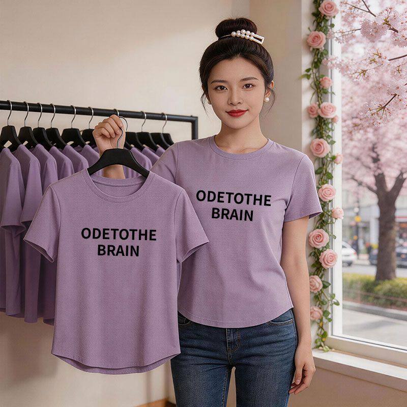 芋紫色纯棉短袖弧形T恤女