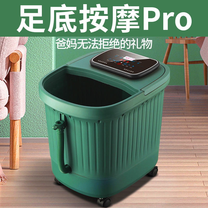 父亲节礼物送爸爸妈妈生日送母亲婆婆给长辈实用的50中老年人40岁