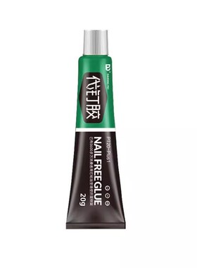 【下单立减50】免钉胶万能强力胶免打孔结构胶瓷砖粘墙面胶_YT2