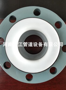 衬四氟橡胶软接头 不锈钢耐高温耐酸碱法兰软连接 DN50 65 80 150