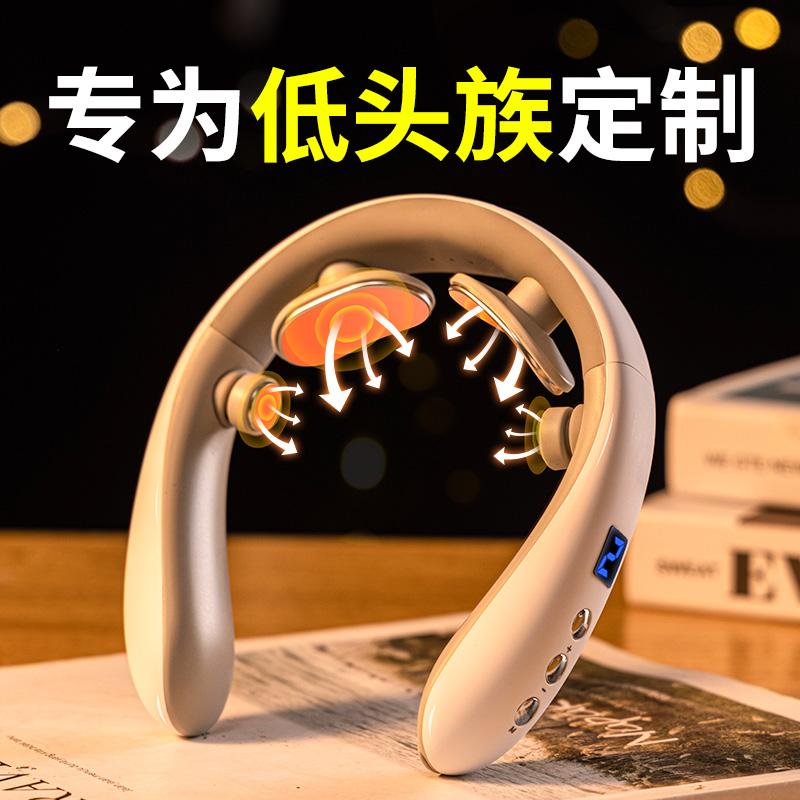 生日礼物男生送男友男士朋友老公实用的按摩仪惊喜三八妇女38女神